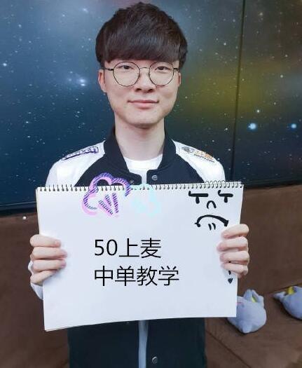 新星连续三场送助攻，被誉为未来核心