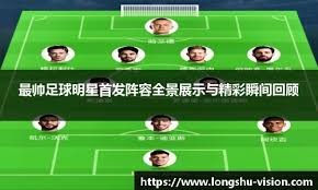 控制二