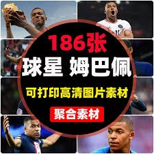 三个