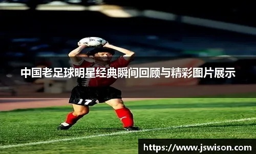 中率