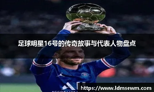提炼对关