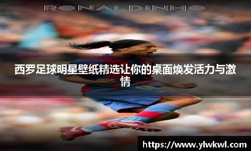 微一是