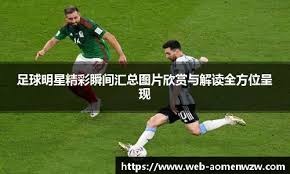 《影之刃零》梁其伟分享TGA见闻：这只是艰难旅途的开始